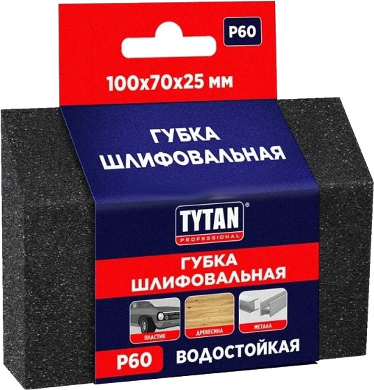 Губка абразивная Tytan Professional Р60 трапеция / 40364 — фото 3