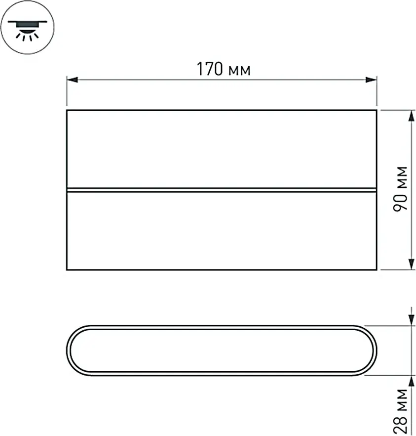 Бра уличное Arlight SP-Wall-170WH-Flat-12W Warm White / 020802 — фото 2
