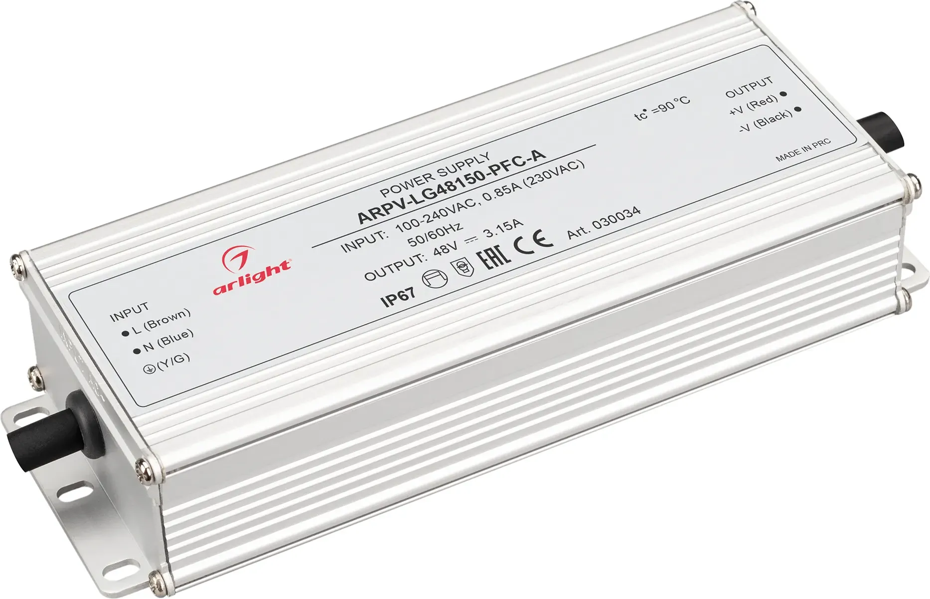 Блок питания для светильника Arlight ARPV-LG48150-PFC-A / 030034