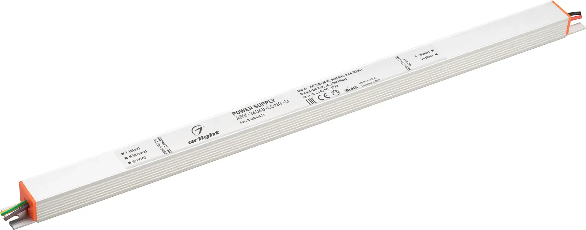 Блок питания для светильника Arlight ARV-24048-LONG-D / 046044(2)