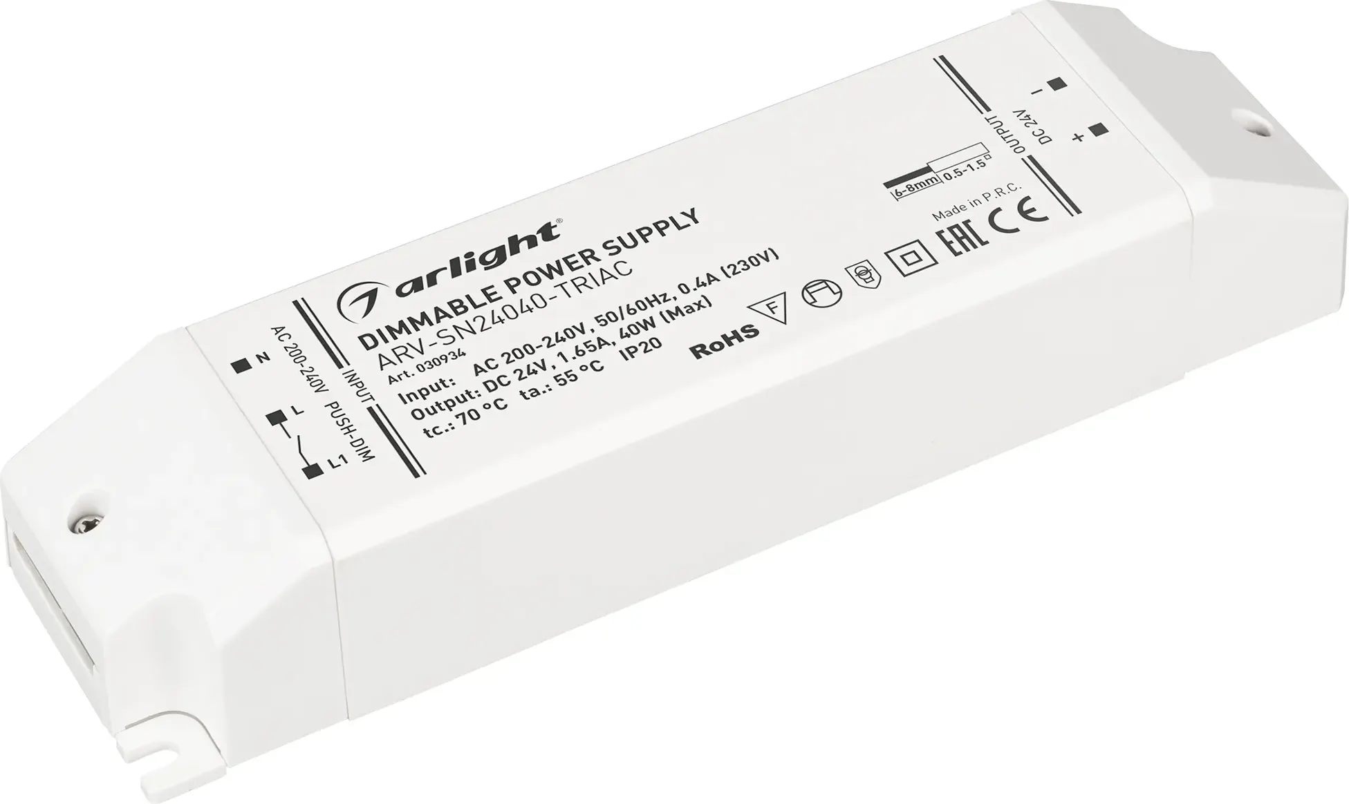 Блок питания для светильника Arlight ARV-SN24040-TRIAC / 030934