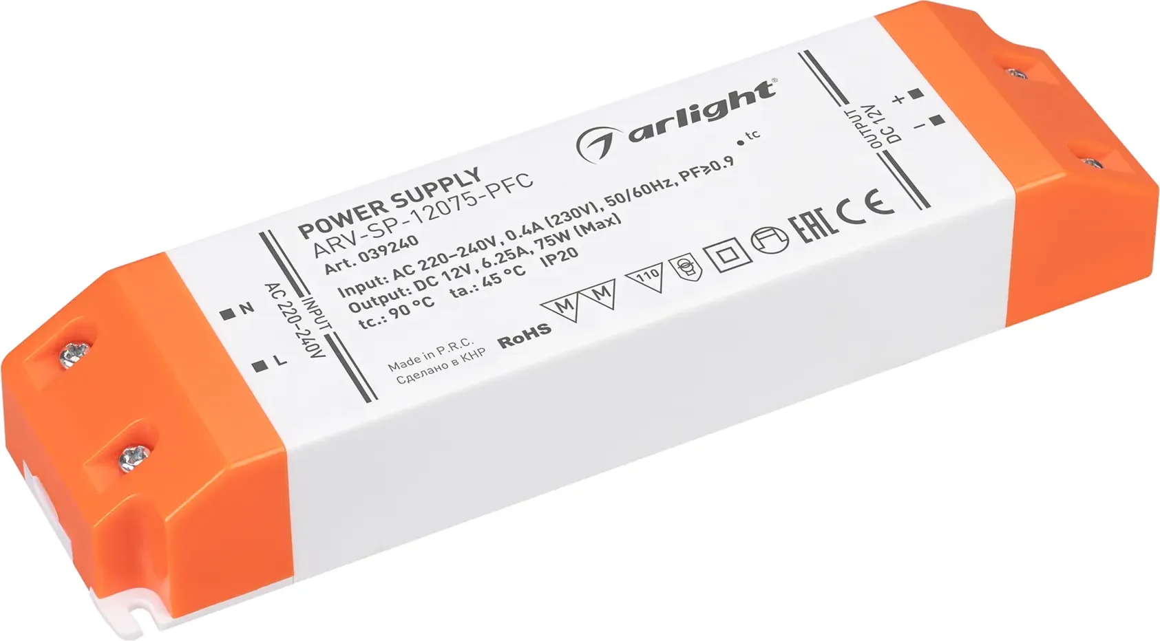 Блок питания для светильника Arlight ARV-SP-12075-PFC / 039240