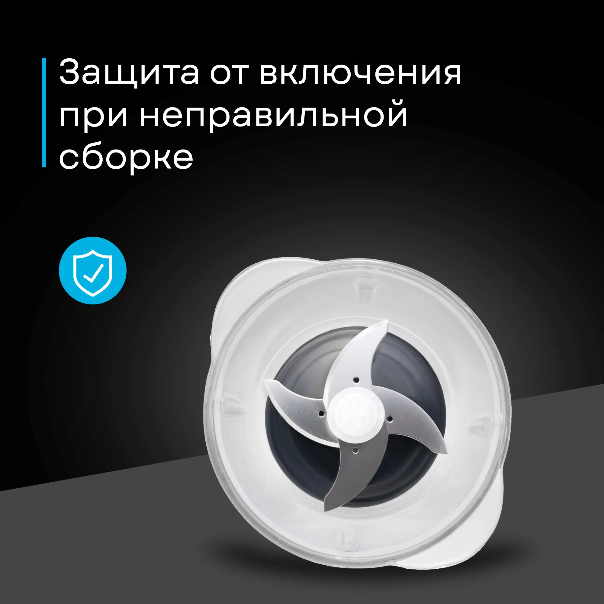 Измельчитель-чоппер Korting KFP 0204 W — фото 8