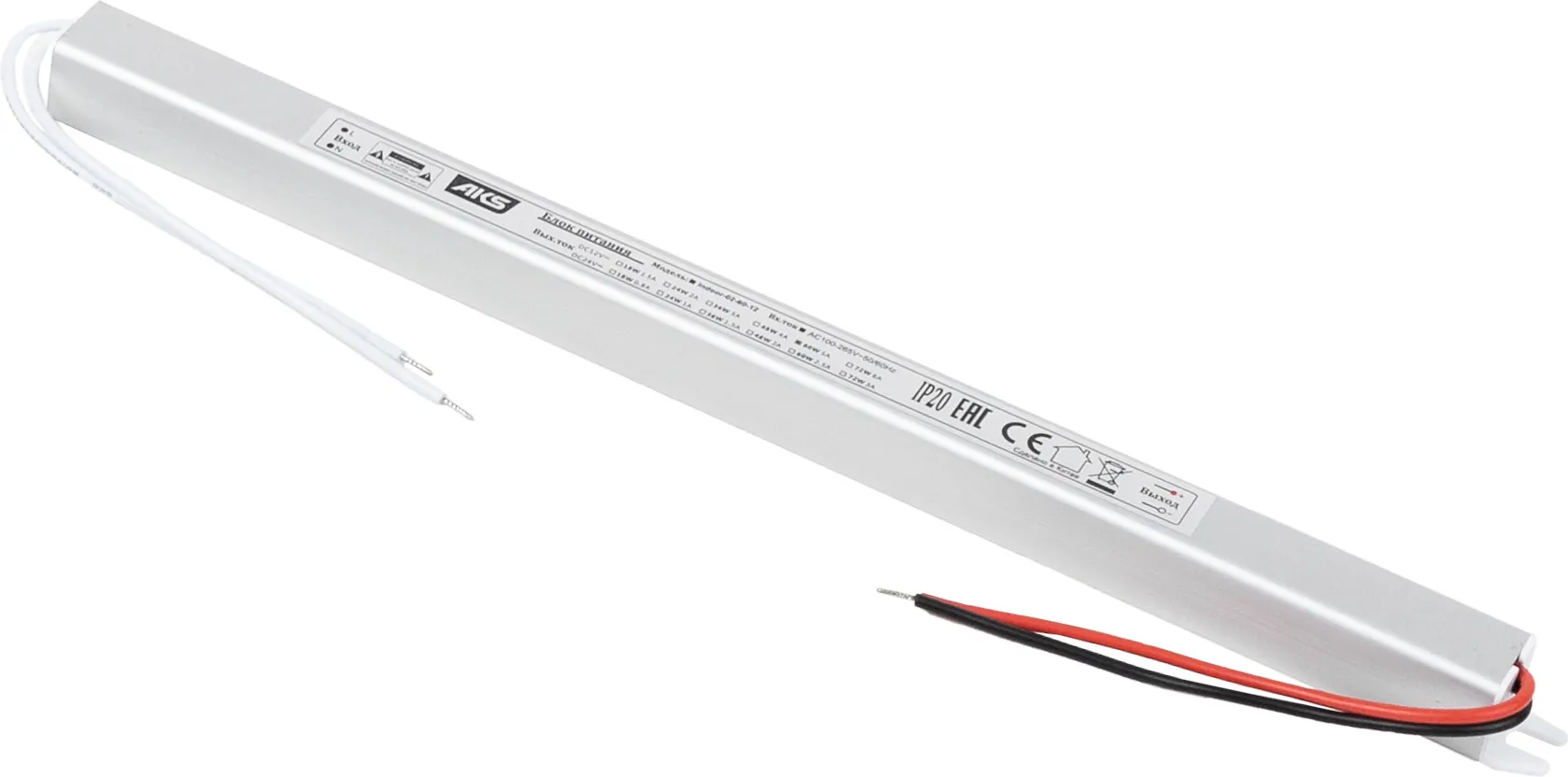 Адаптер для светодиодной ленты AKS Indoor 60W/12V серия 2