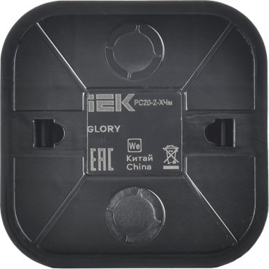 Розетка IEK Glory ERH10-K02M-10 (черный матовый) — фото 4