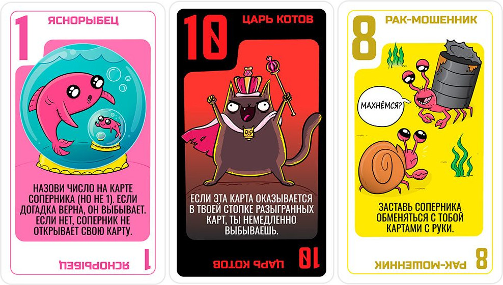 Настольная игра Мир Хобби Королевская битва питомцев 952099 — фото 3