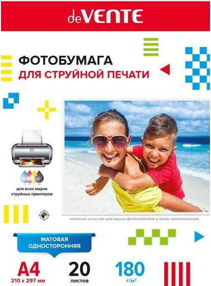 Фотобумага deVente 2042904 (20л)