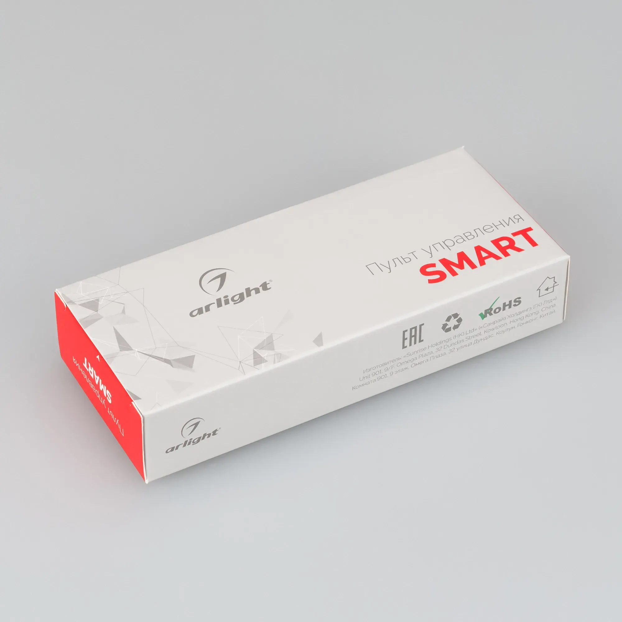 Пульт для светильника Arlight SMART-R28-RGBW Black / 023479 — фото 3