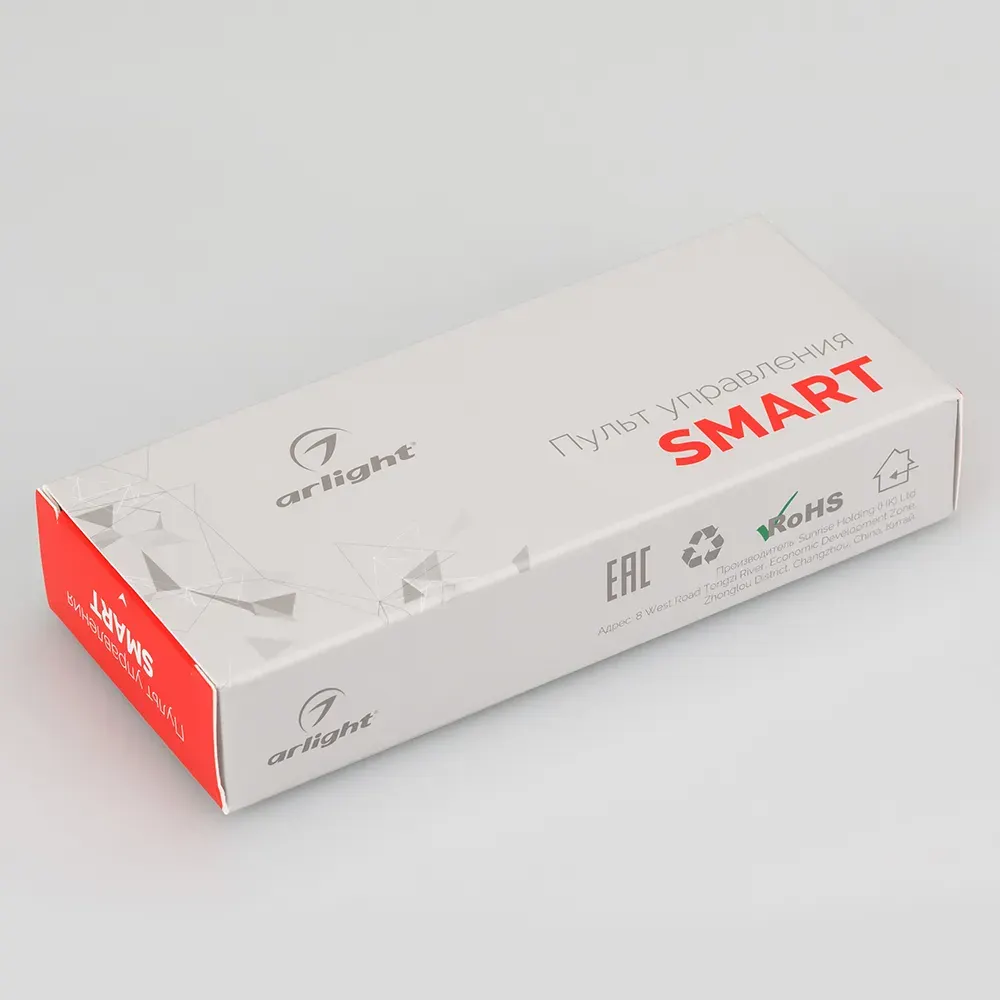 Пульт для светильника Arlight SMART-R21-MULTI Black / 023472 — фото 3