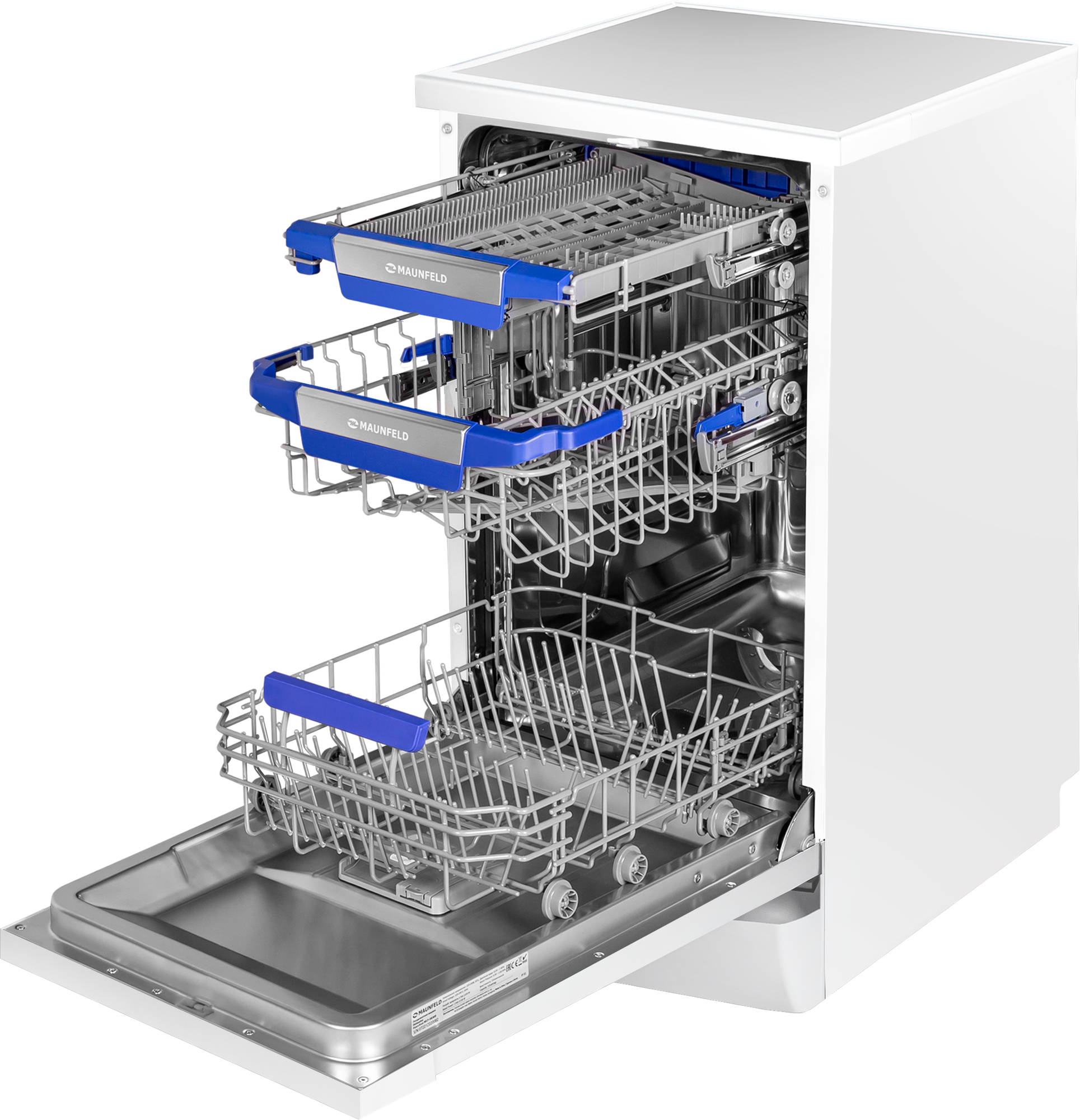 Посудомоечная машина Maunfeld MWF45230W — фото 3