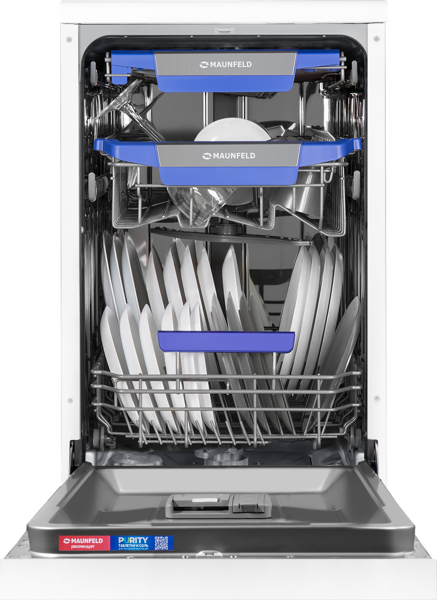 Посудомоечная машина Maunfeld MWF45230W — фото 4