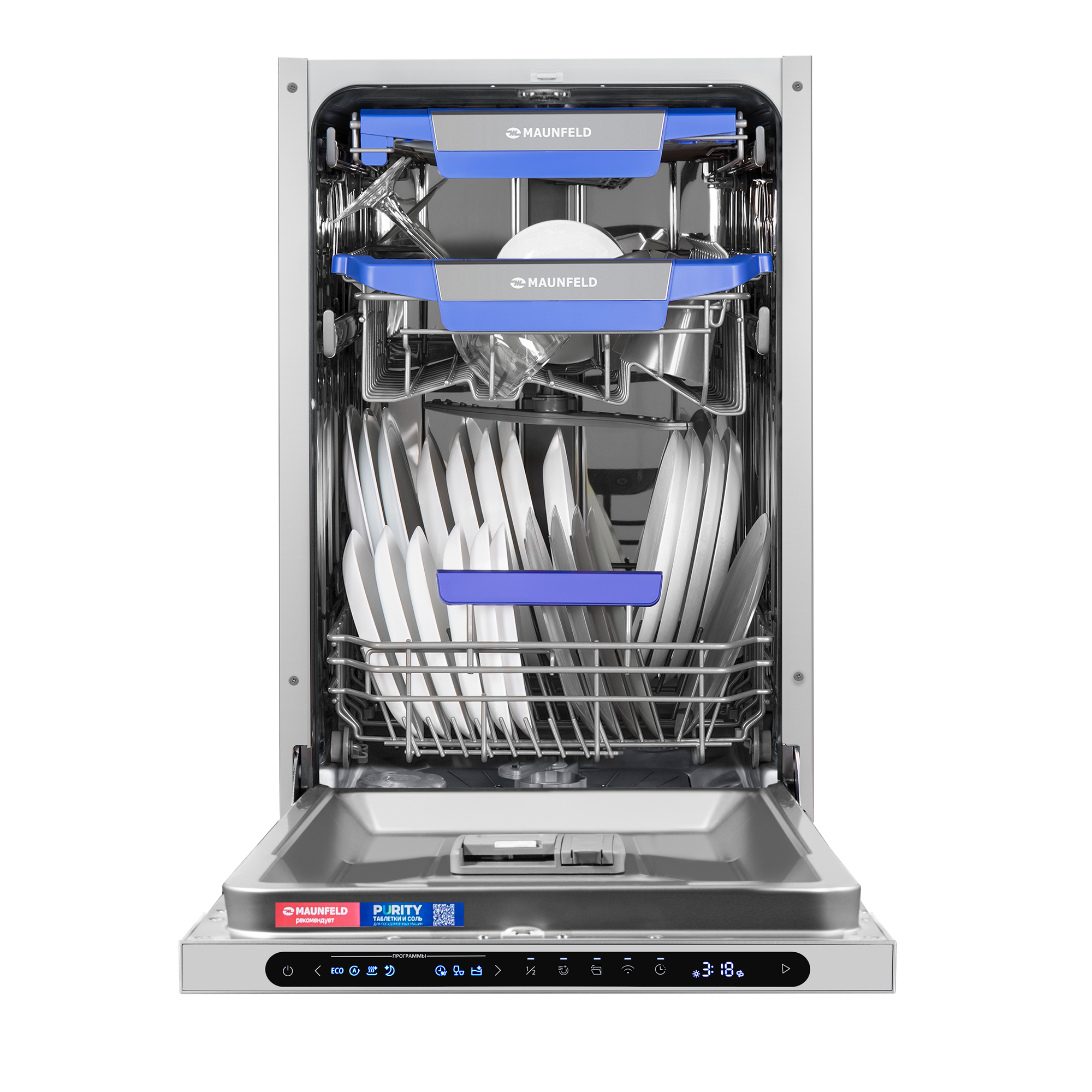 Посудомоечная машина Maunfeld MLP45331T Light Beam Wi-Fi — фото 5