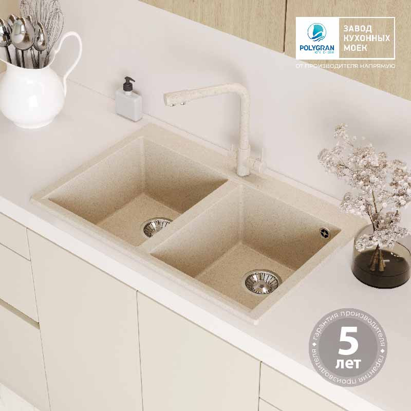 Мойка кухонная Polygran Brig 790 (опал) — фото 4