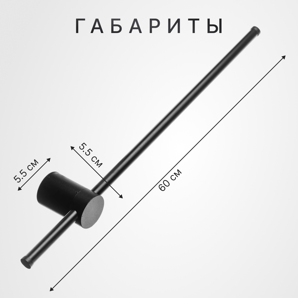 Светильник Sundays Home LED W23009S — фото 4