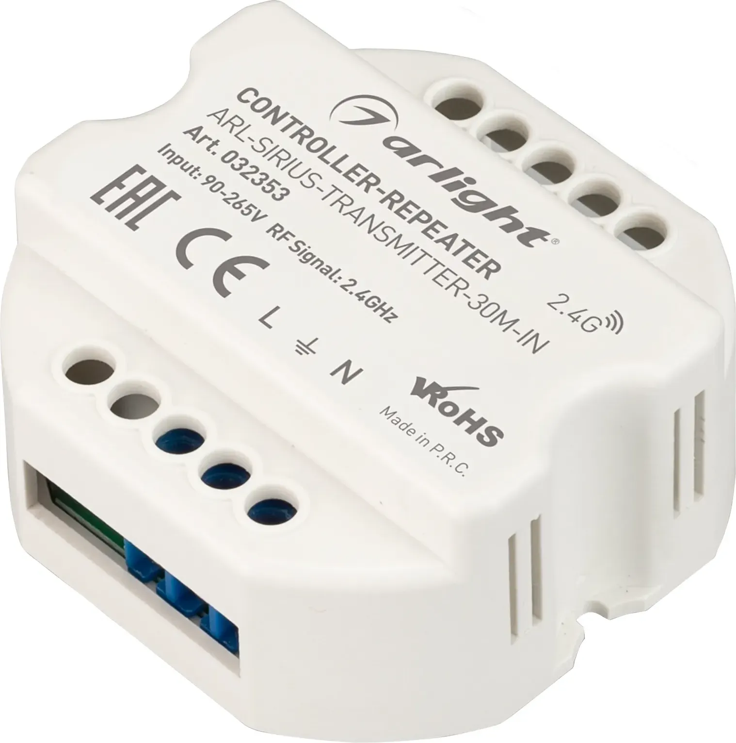 Контроллер для светодиодной ленты Arlight ARL-SIRIUS-TRANSMITTER-30M-IN / 032353 — фото 1