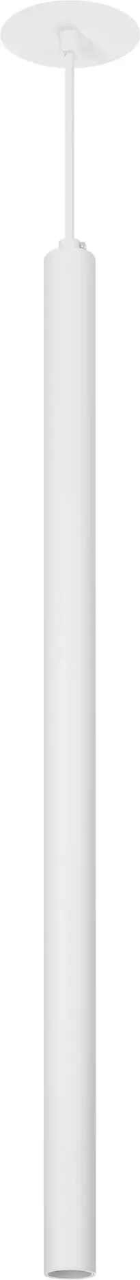 Потолочная база для светильника Arlight SPX-CANOPY-R90-C6.5 WH / 046005 — фото 2