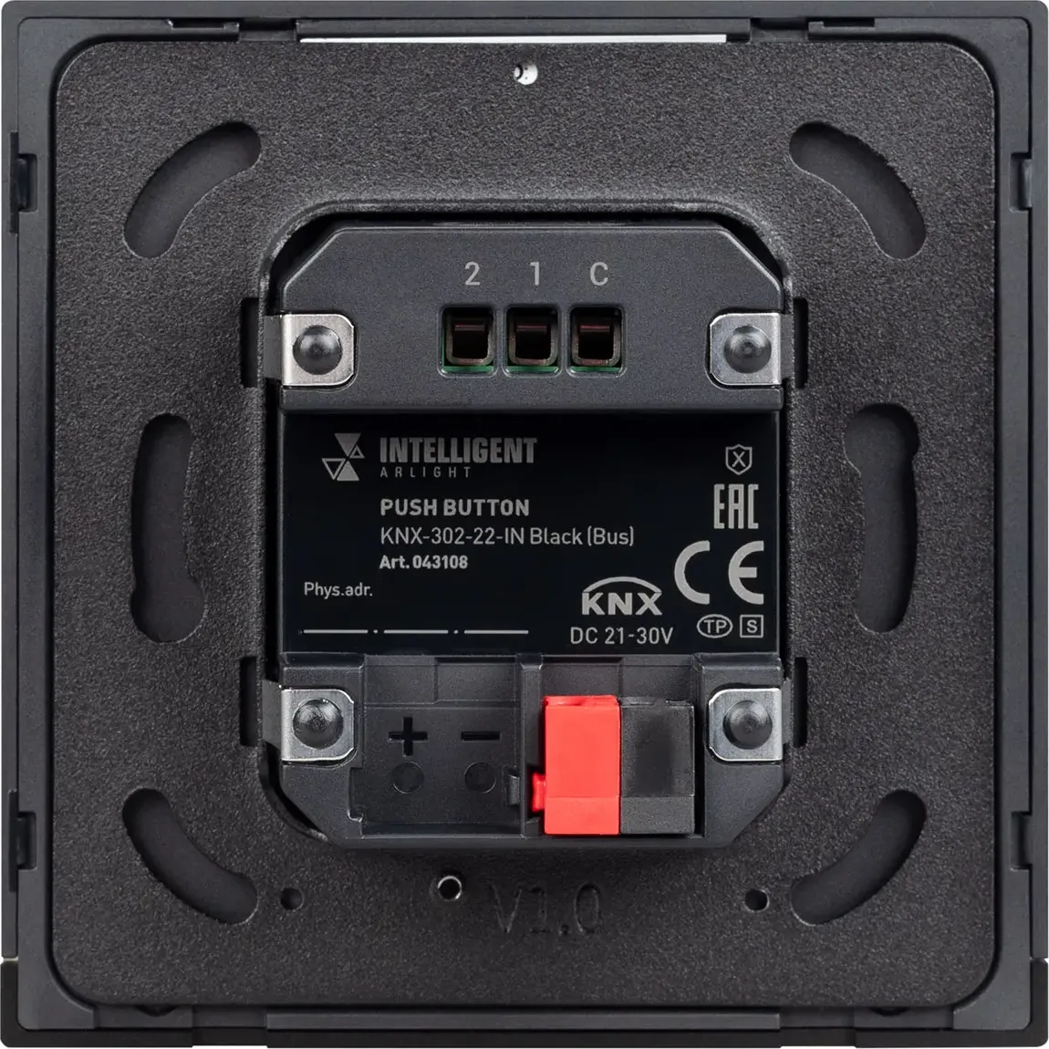 Выключатель Arlight Intelligent KNX-302-22-IN Black / 043108 — фото 2
