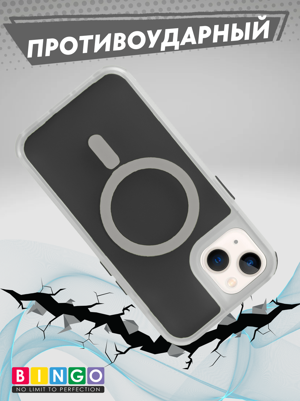 Чехол-накладка Bingo Model Magnetic для Apple iPhone 16 Plus (черный) — фото 5