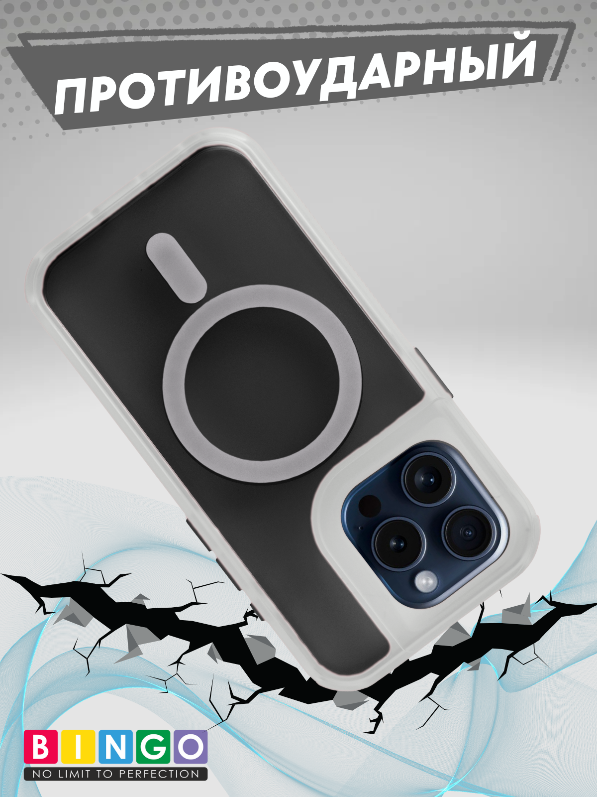 Чехол-накладка Bingo Model Magnetic для Apple iPhone 16 Pro (черный) — фото 5