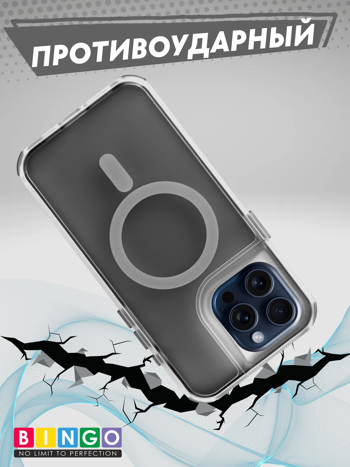 Чехол-накладка Bingo Model Magnetic для Apple iPhone 16 Pro Max (черный) — фото 5