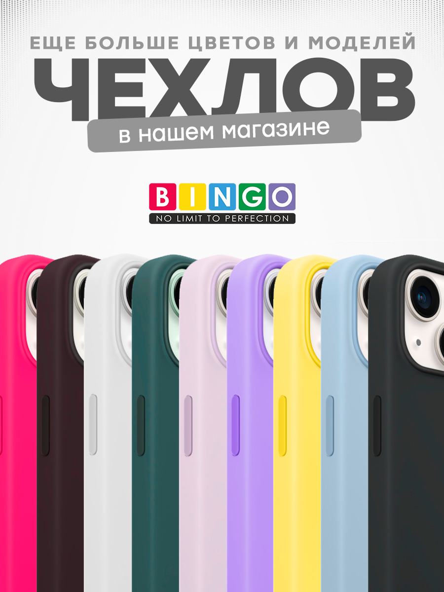 Чехол-накладка Bingo Silicone Case для Apple iPhone 12/12 Pro (темно-серый) — фото 6