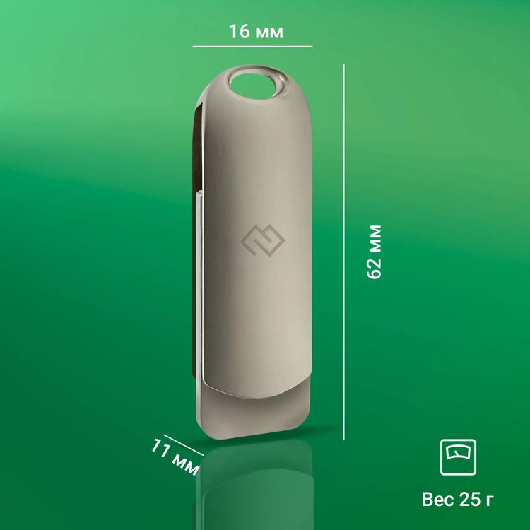 USB flash накопитель Digma DRIVE3 32GB (DGFUM032A30SR) (серебристый) — фото 6