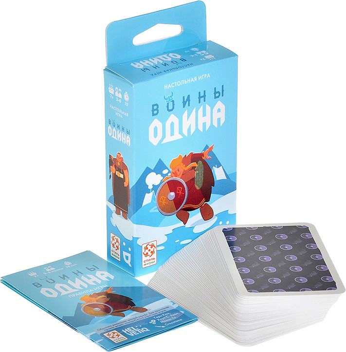 Настольная игра Стиль Жизни Воины Одина / LS199 — фото 4