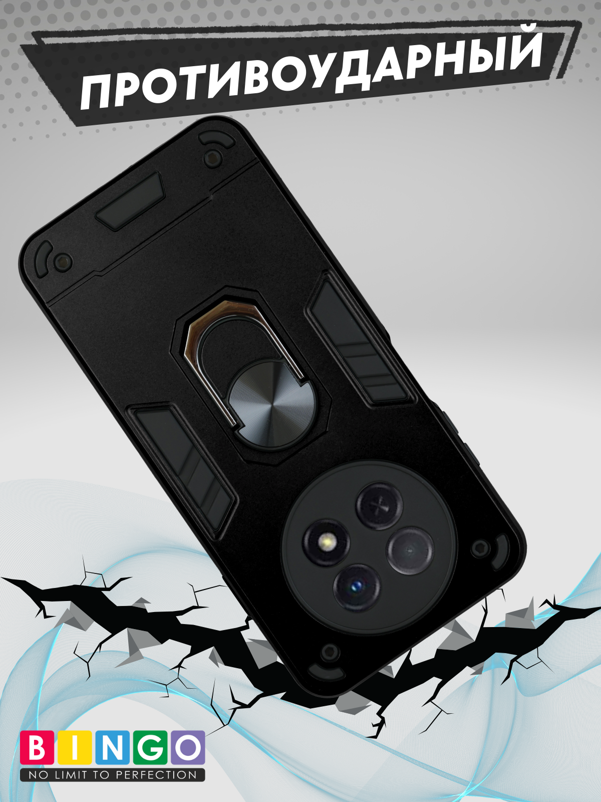 Чехол-накладка Bingo Warrior для Huawei Nova Y91 (черный) — фото 4