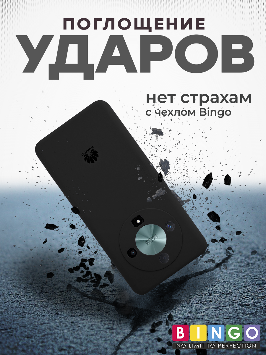 Чехол-накладка Bingo Silicone Case для Honor X9b (черный) — фото 5