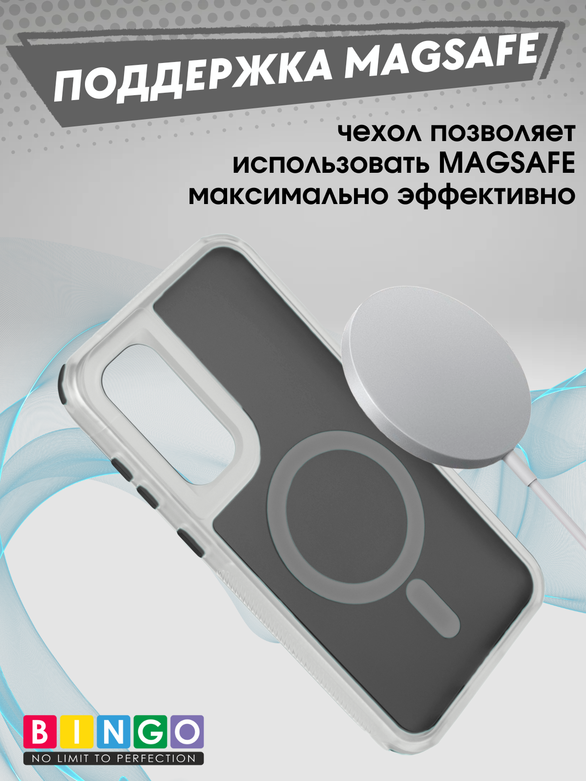 Чехол-накладка Bingo Model Magnetic для Galaxy S23 FE (черный) — фото 4