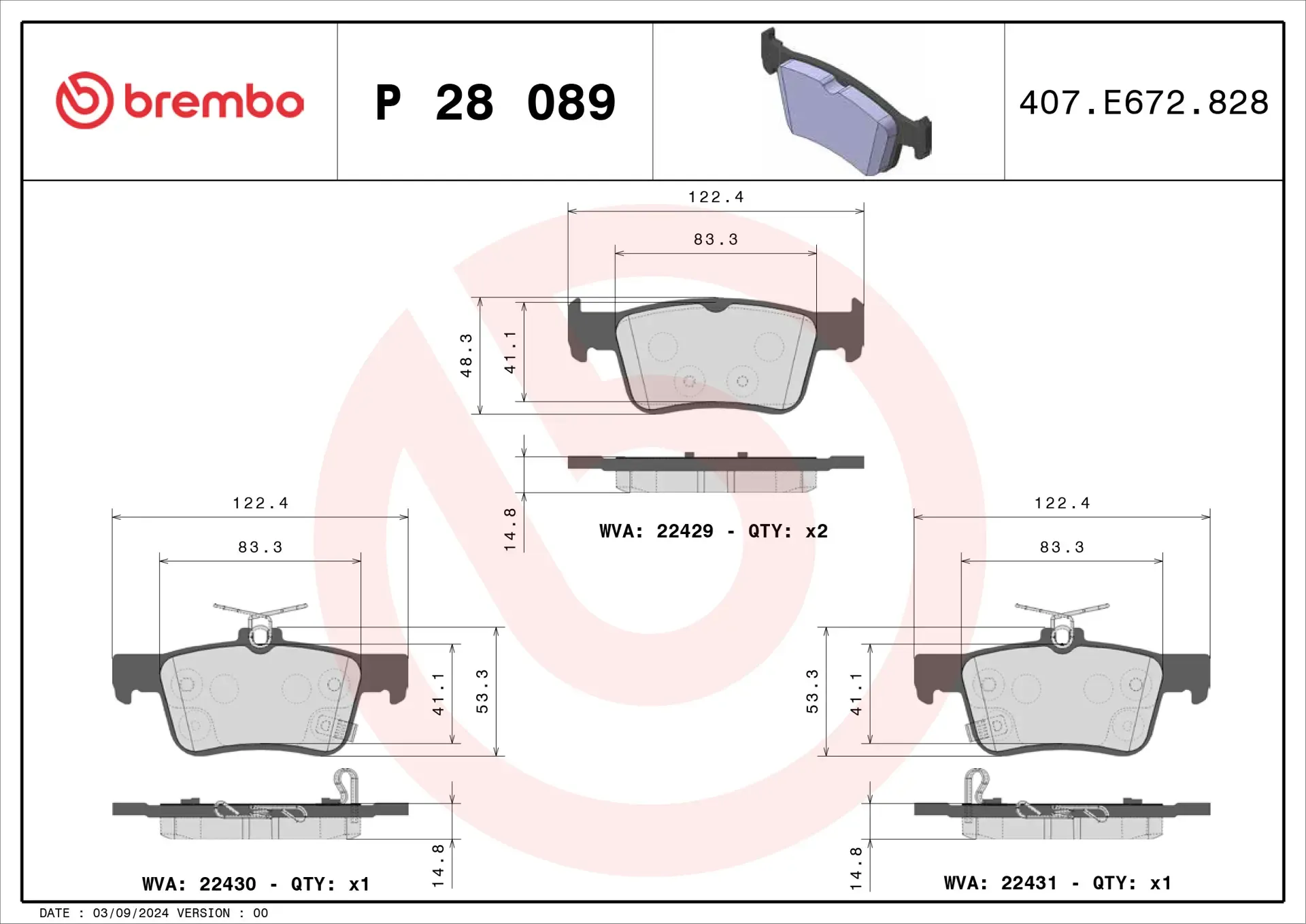 Тормозные колодки Brembo P28089 — фото 5