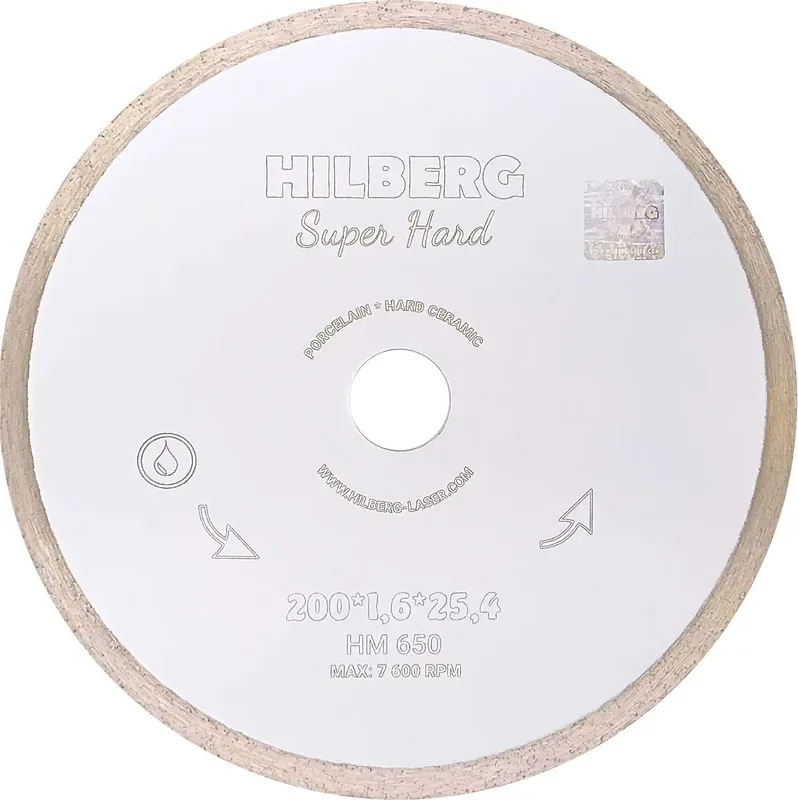 Отрезной диск алмазный Hilberg Hilberg Super Hard 200x10x25.4 / HM650 — фото 2