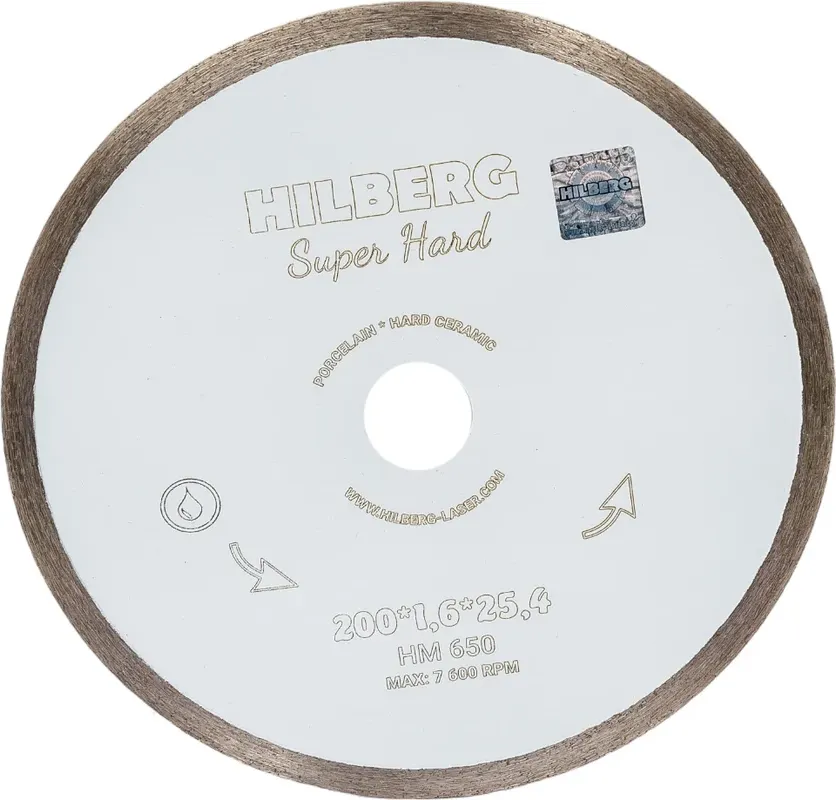 Отрезной диск алмазный Hilberg Hilberg Super Hard 200x10x25.4 / HM650