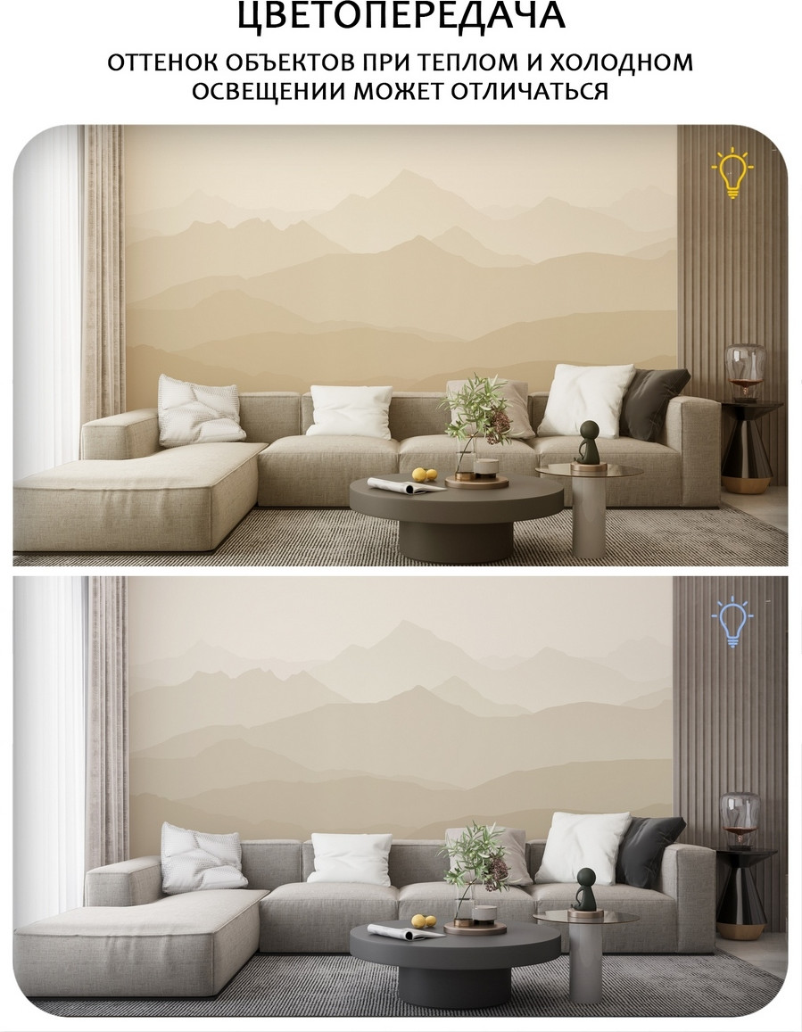 Фотообои листовые Citydecor Абстракция 383 (100x260см) — фото 6