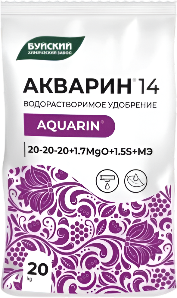 Удобрение Акварин Водорастворимое КМУ 20-20-20+ТЕ (20кг) — фото 1