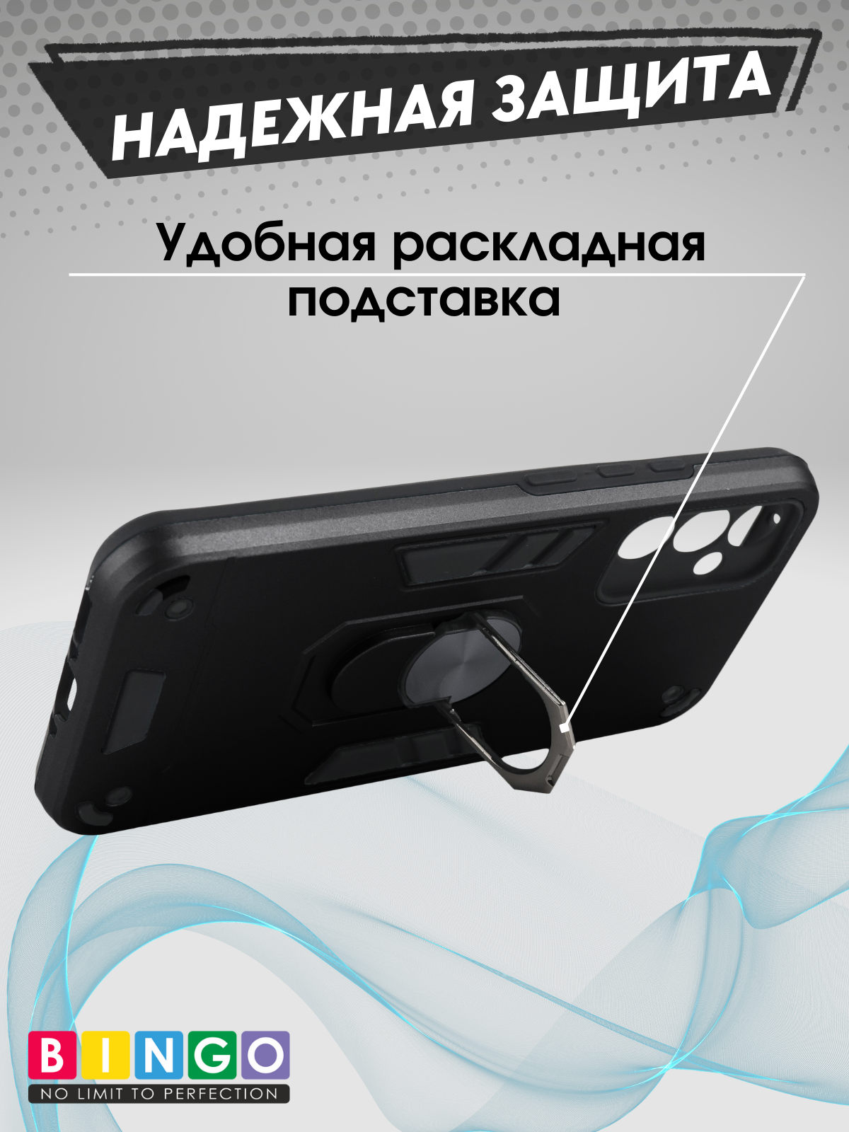 Чехол-накладка Bingo Warrior для Samsung S24 (черный) — фото 3