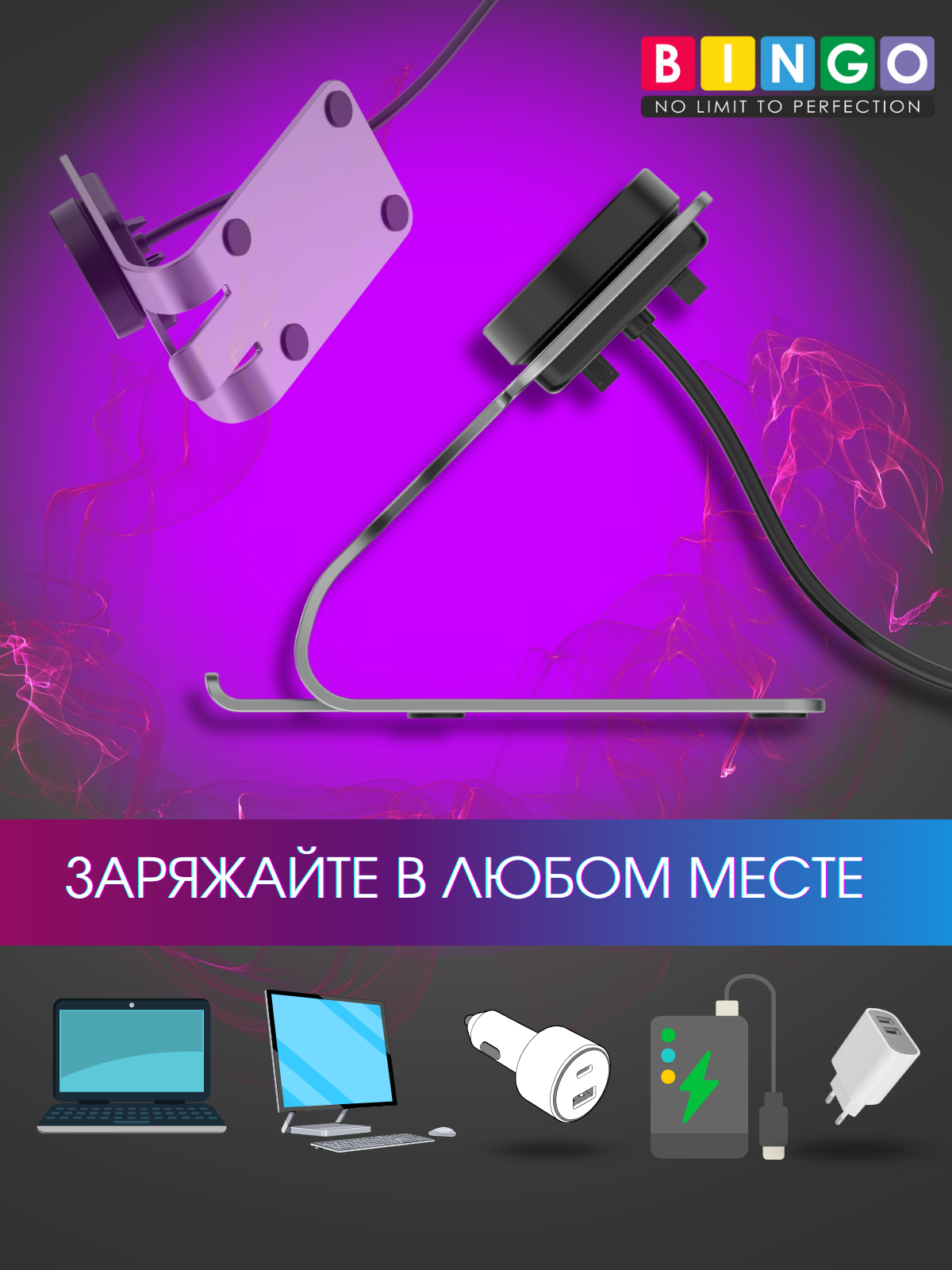 Зарядная док-станция для умных часов Bingo Honor Watch GS 4/GS 3 (MUS-B19)/4 (TMA-L19) (серый) — фото 3