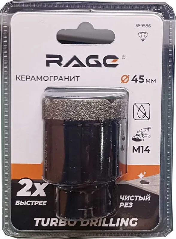 Коронка Vira 559586
