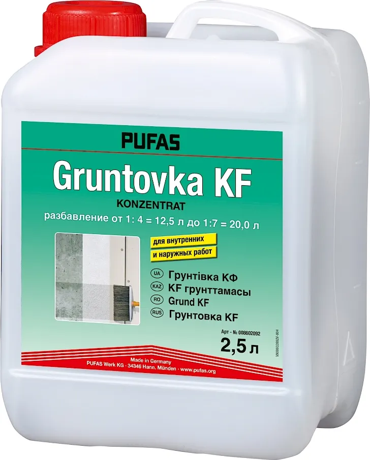 Грунтовка Pufas KF-морозостойкий концентрат (2.5л)