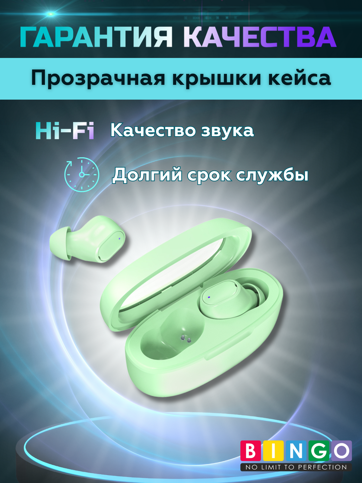 Беспроводные наушники Bingo K90 (зеленый) — фото 2
