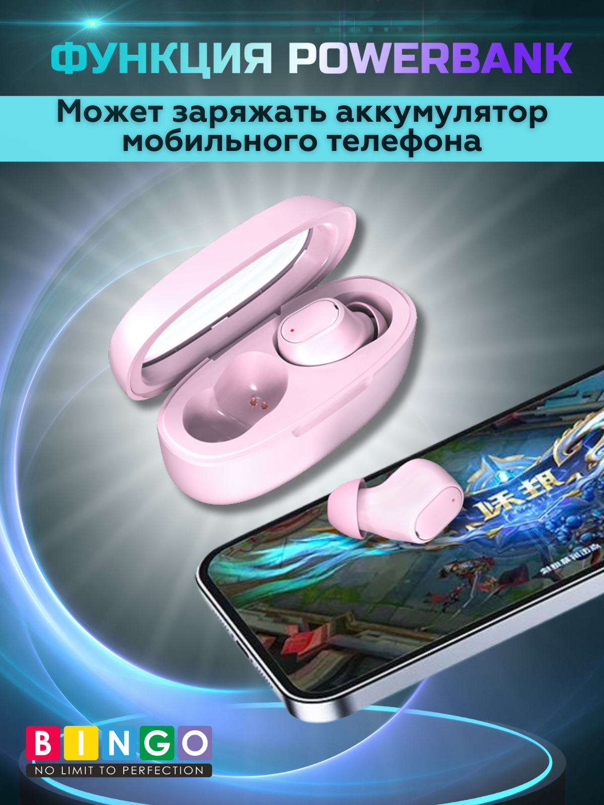 Беспроводные наушники Bingo K90 (розовый) — фото 6