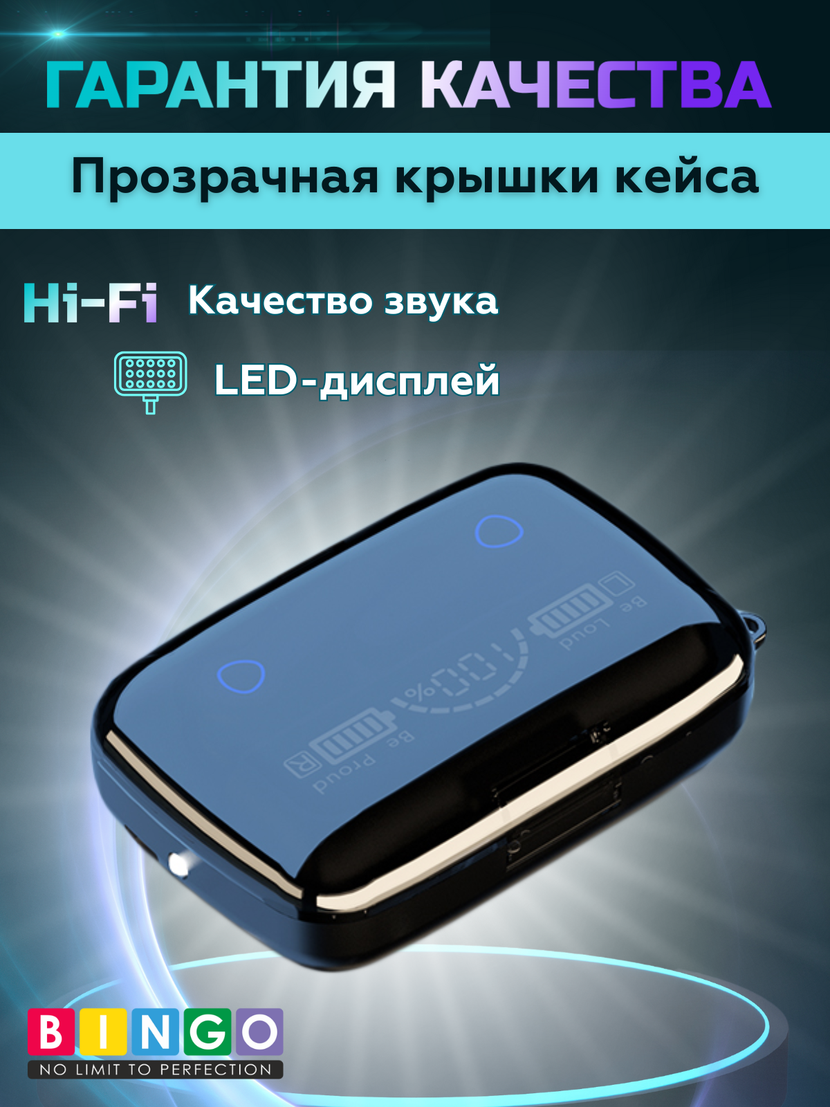 Беспроводные наушники Bingo M19 Pro (черный) — фото 2