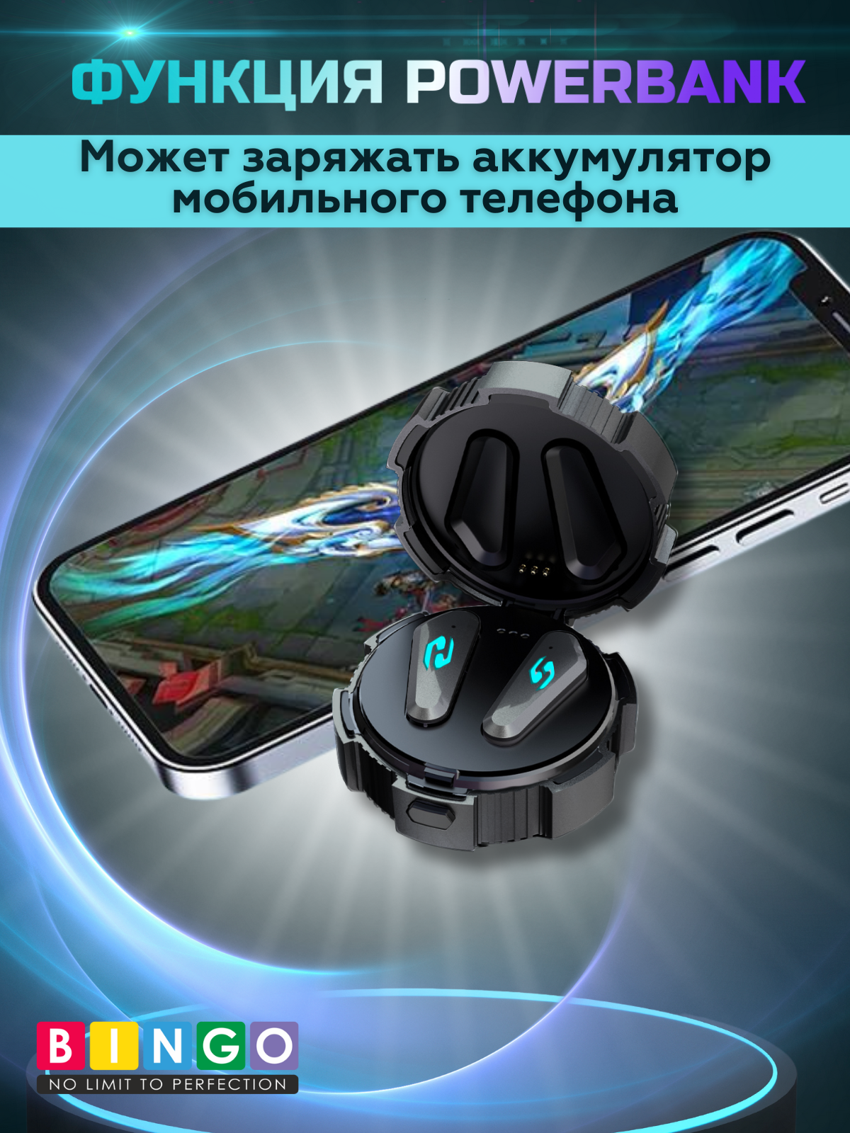 Беспроводные наушники Bingo VT-G10 (черный) — фото 5