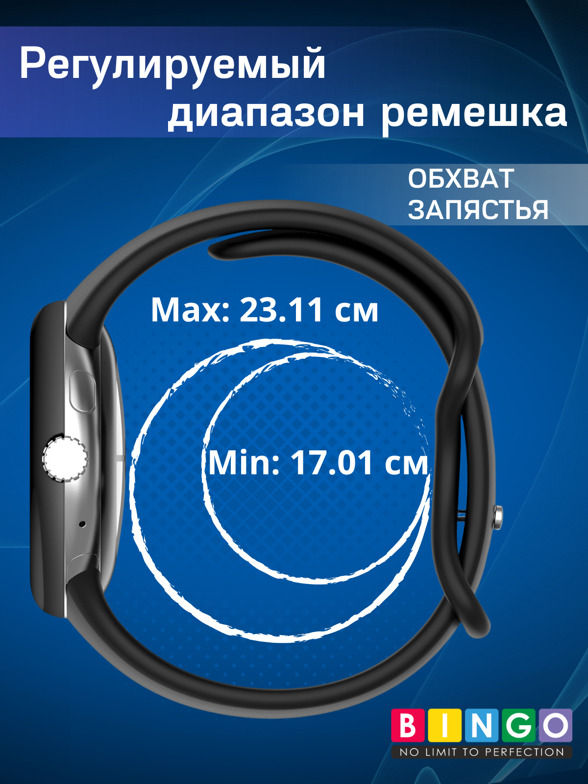 Ремешок для умных часов Bingo Button для Google Pixel Watch 3 (45мм, молочный) — фото 1