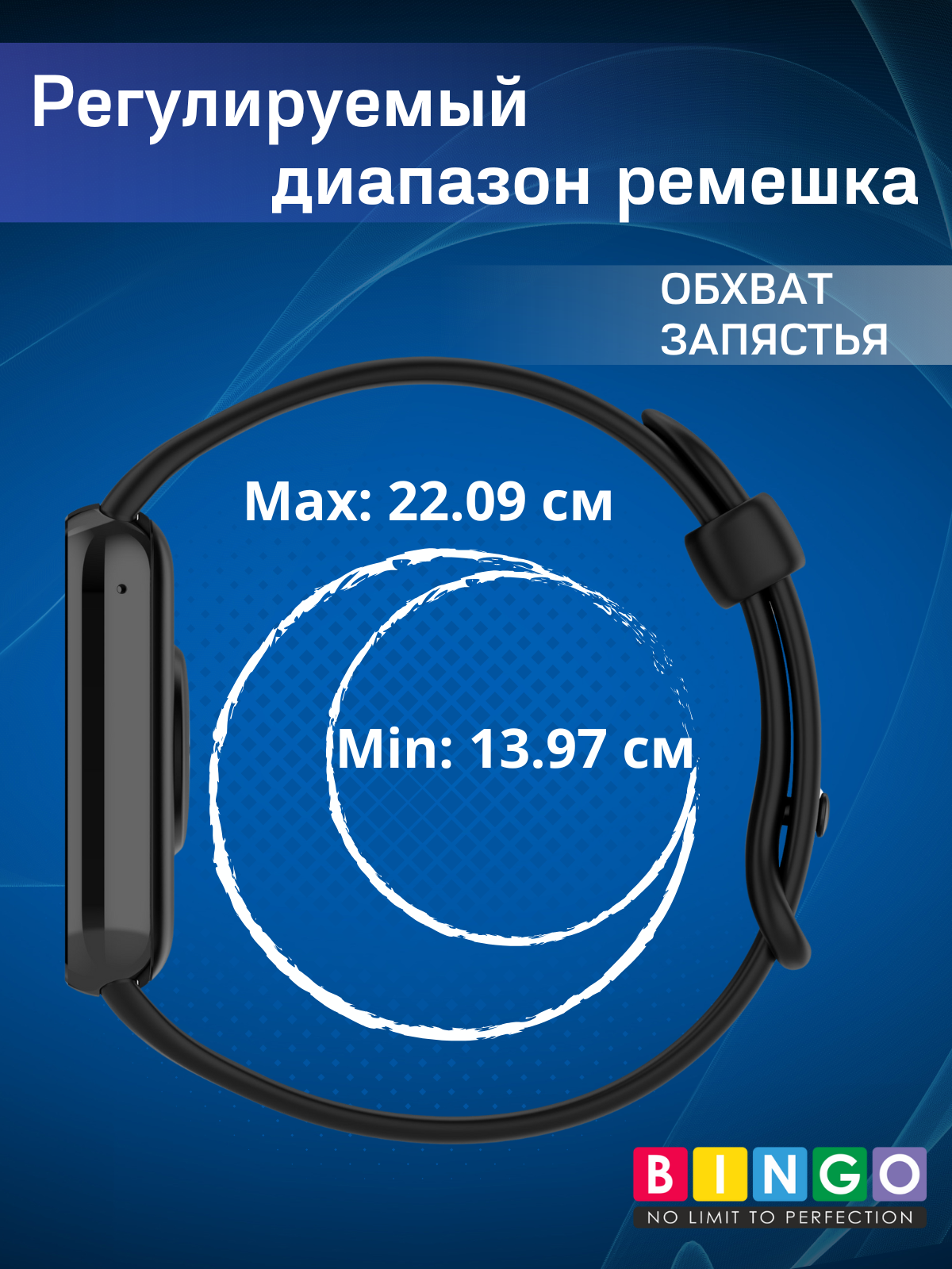 Ремешок для умных часов Bingo Button для Xiaomi Smart Band 8 Pro/Redmi Watch 4 (белый) — фото 2