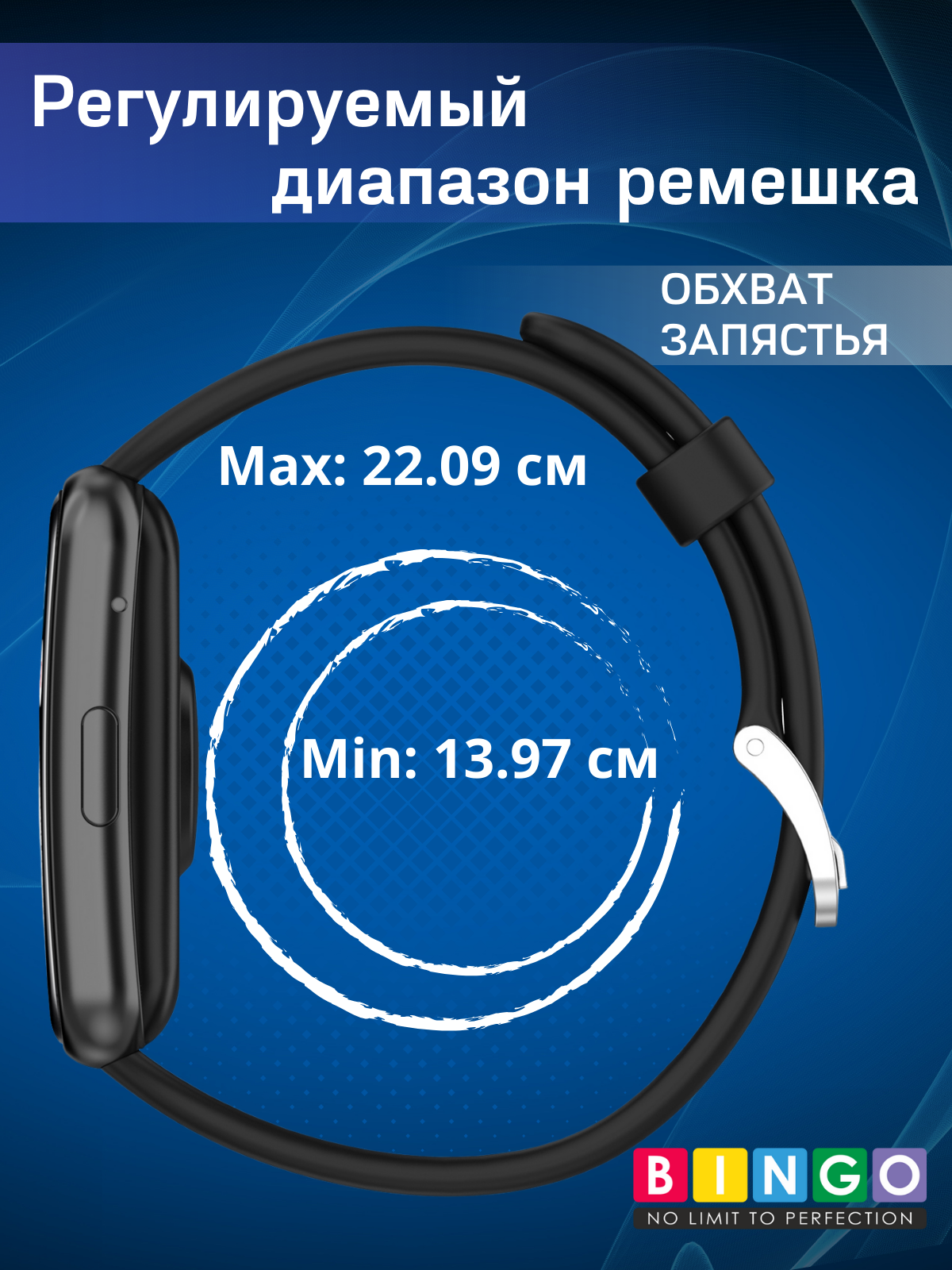Ремешок для умных часов Bingo Double для Huawei Watch FIT/FIT New/Watch FIT Special Edition (розовый/мятный) — фото 5