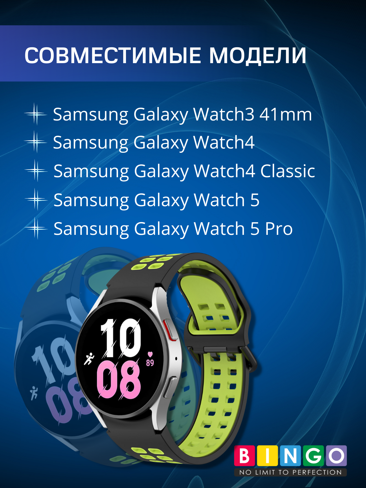 Ремешок для умных часов Bingo Double Holes для Samsung Galaxy Watch3 41mm/4/4 Classic/5/5 Pro (черный/зеленый) — фото 2