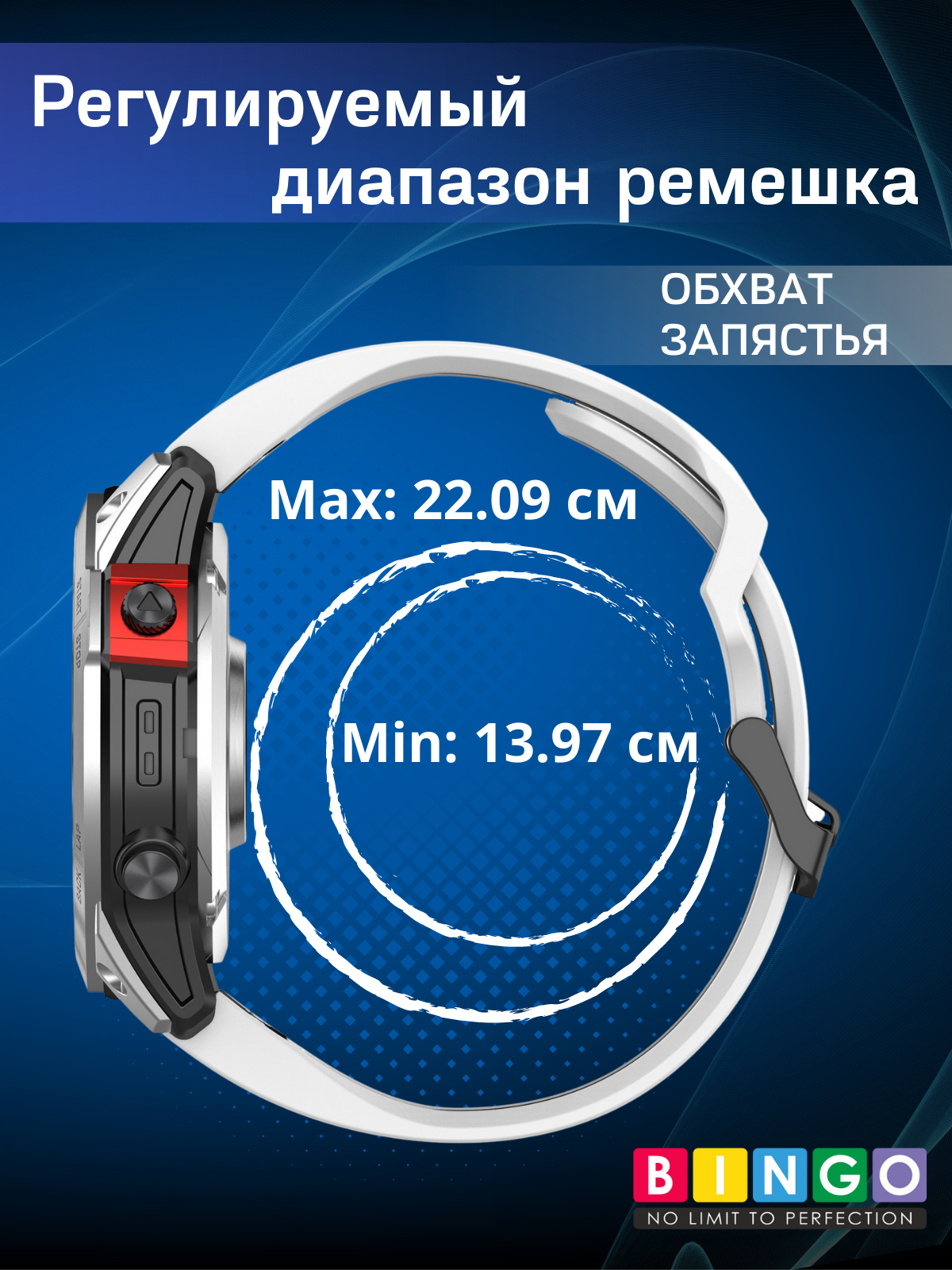Ремешок для умных часов Bingo Double Holes 26мм (черный/синий) — фото 5