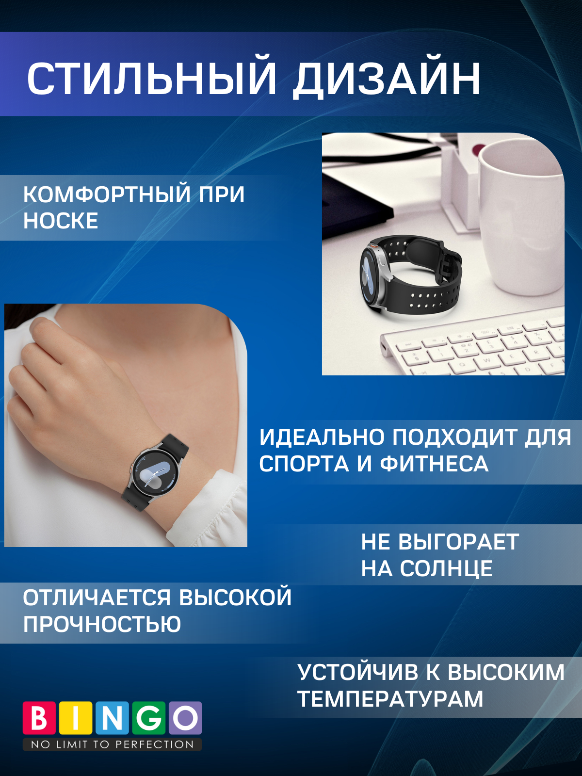 Ремешок для умных часов Bingo Double Holes для Samsung Galaxy Watch 4/5/6/7/FE (темно-серый) — фото 5