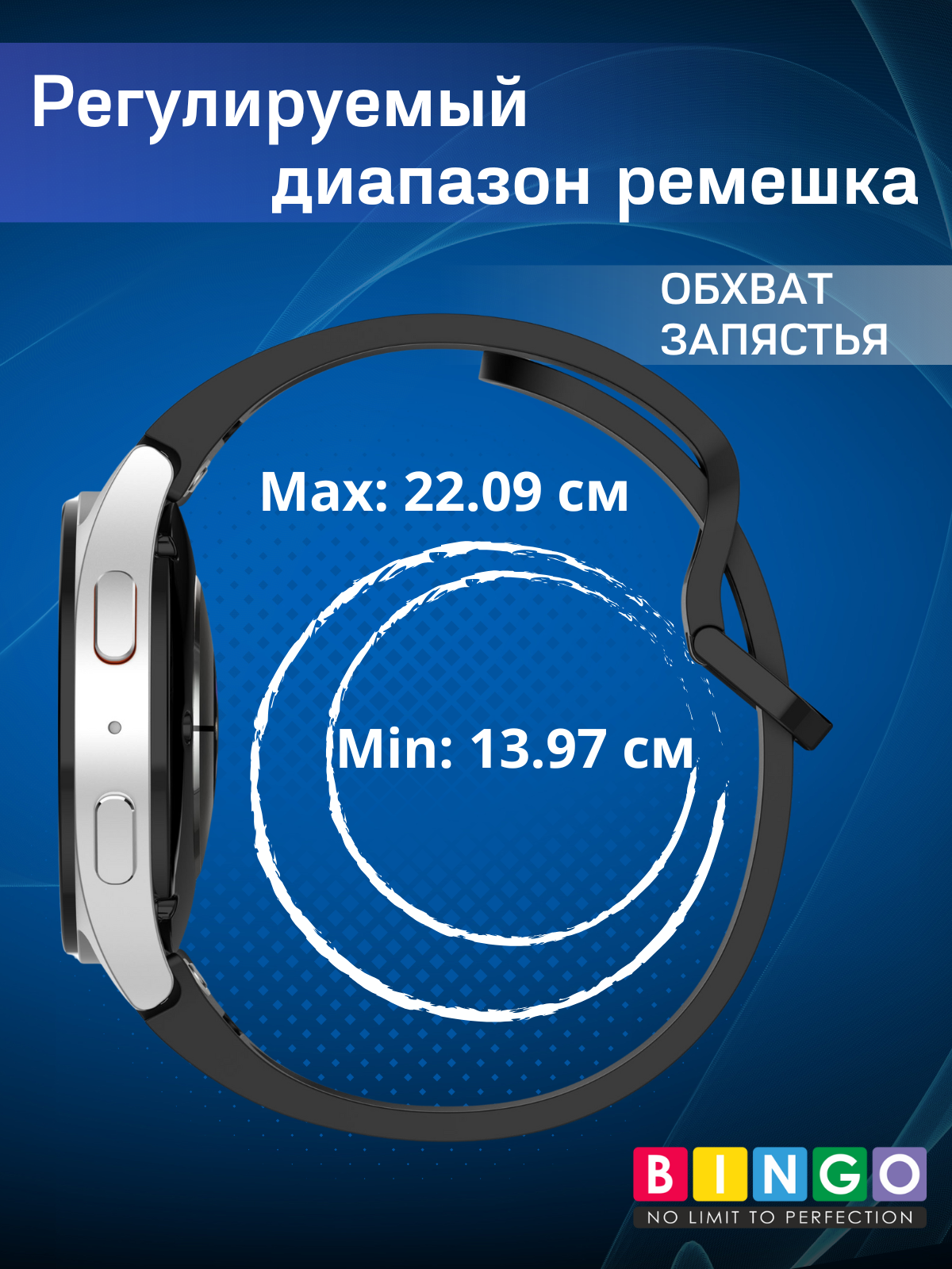 Ремешок для умных часов Bingo Double Holes для Samsung Galaxy Watch 4/5/6/7/FE (темно-серый) — фото 4